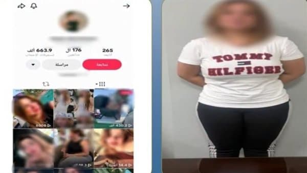 سقوط منشئة محتوى بالدقهلية بتهمة نشر فيديو غير لائق