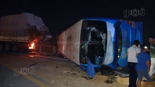 Severe bus-truck crash leaves 4 dead, 57 injured