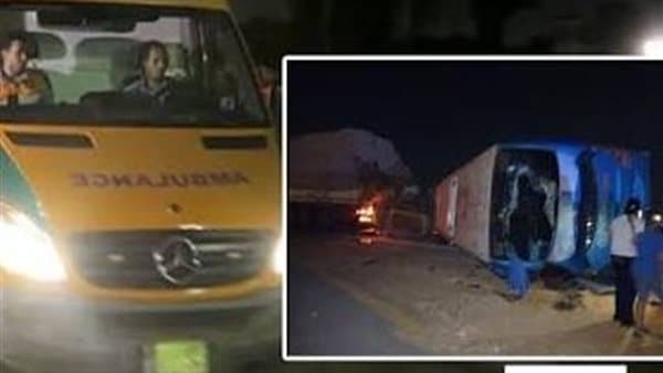 Prosecution investigates Al-Dabaa crash