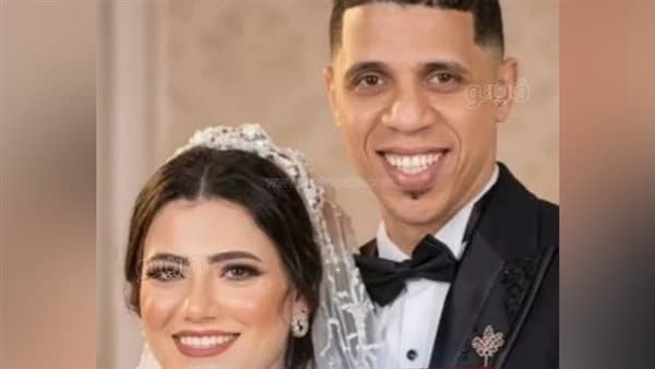 تفاصيل مأساة عريس الوراق بعد زفافه