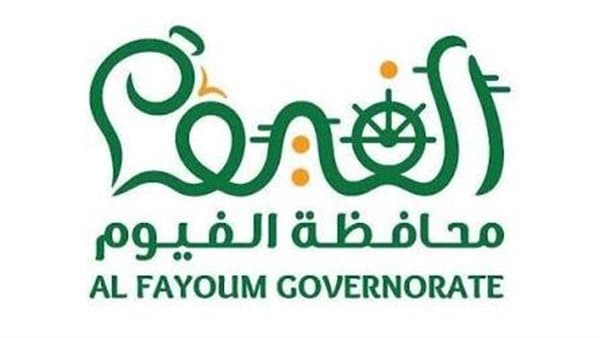 إحالة مسؤولين من لجنة التظلمات إلى النيابة