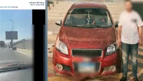 Giza Driver Arrested for Dangerous Driving