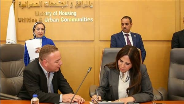 Housing Minister discusses MPs' district concerns