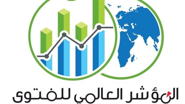 نقاش حول أثر الفتوى على التماسك الأسري