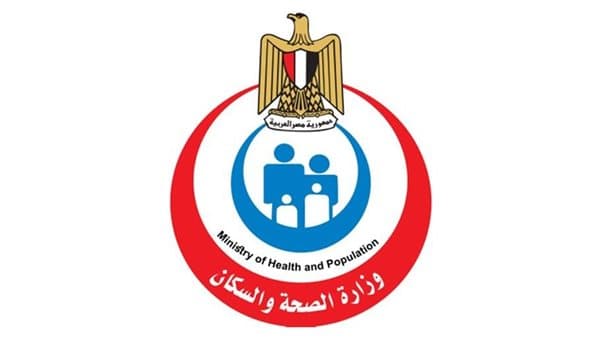 Health releases nursing student selection results