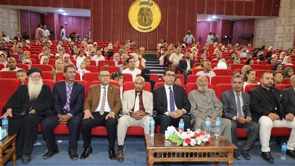 Deputy Governor attends engineers' ceremony