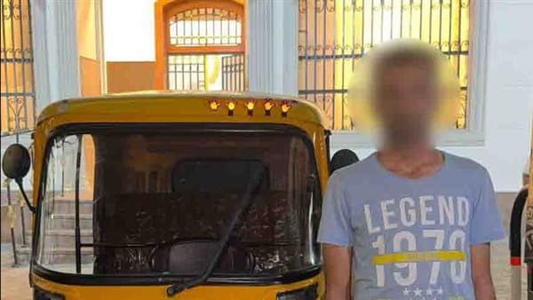 ضبط سائق توك متهم بالتحرش في الإسكندرية