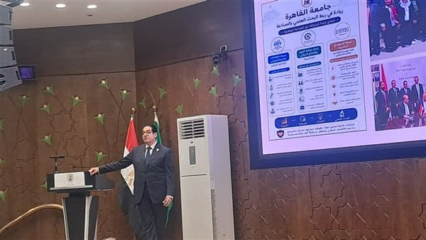 Cairo University President Warns Harsh Penalties