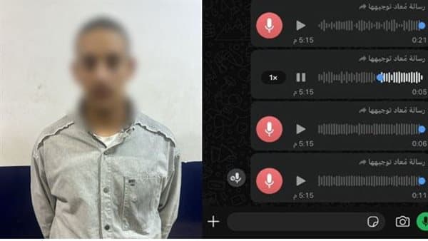 الأمن يوقف العاطل بعد اعتدائه على الأسرة في بورسعيد