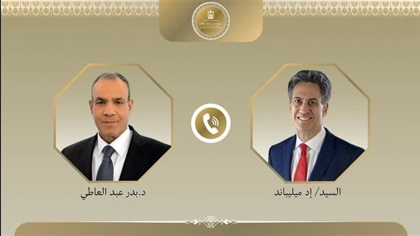 وزير الخارجية ونظيره البريطاني يدعوان لوقف انتهاكات إسرائيل