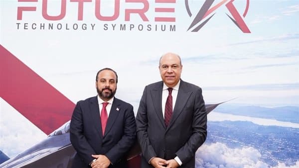 Aviation Minister Discusses AI Cooperation with LACAC Head