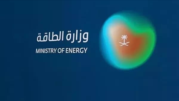 Saudi Arabia reports incidents at energy sites