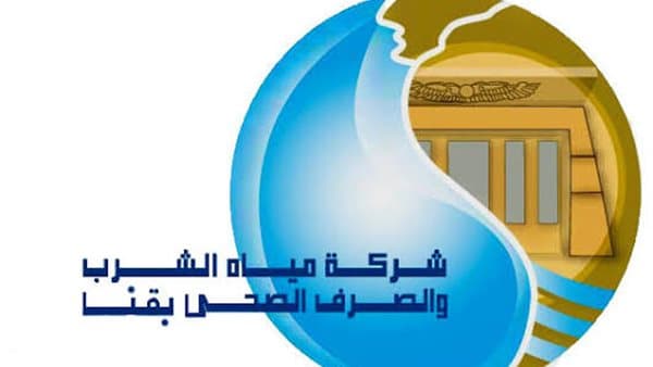 Qena water official sparks outrage