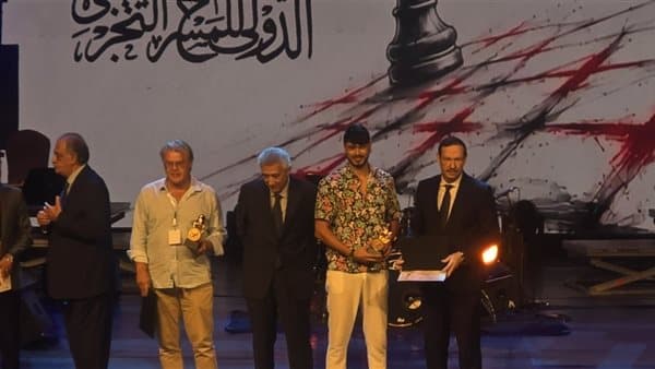 Cairo Experimental Theatre Awards 33rd