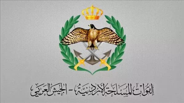 الجيش الأردني يدمر 18 من 20 صاروخ إيرانيا