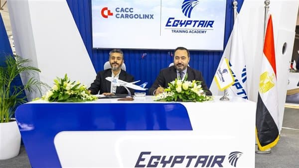 اتفاق بين CACC وأكاديمية مصر للطيران لدعم التدريب