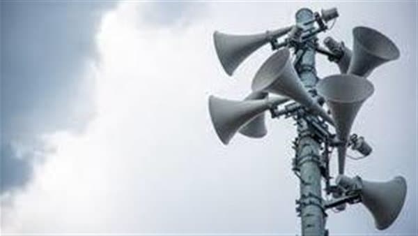 Northern Israel alerts with drone intrusion