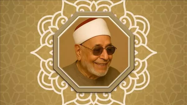 Sheikh Abdul Hakim Abdul Latif Remembrance