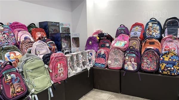 School Supplies Prices Before School Starts