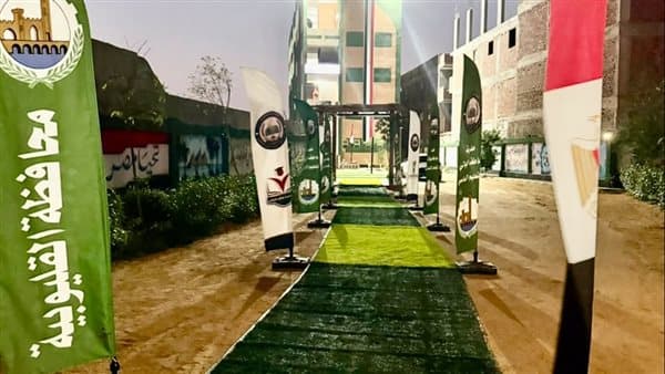 مدارس القليوبية تستعد لبداية العام الدراسي