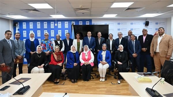 Planning Institute Opens Diploma Graduation