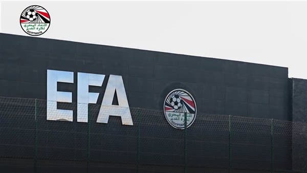 Fourth Division League Rules 2026-2027