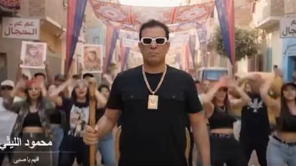 Mahmoud El Leithy drops new song video