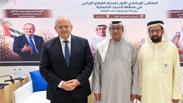 د. الخشت: أزمة سلام وتدهور في 99 دولة