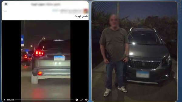 Private driver evades violations but is detained in Cairo