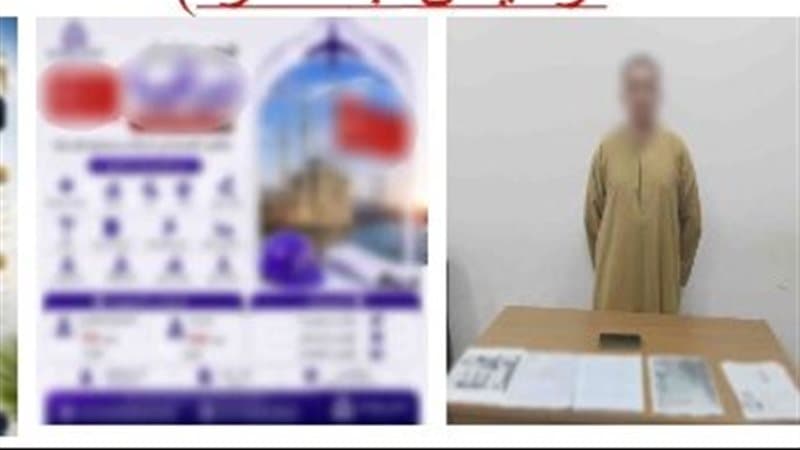فرصة عمل خارج مصر لمالكي شركتين مزيفتين