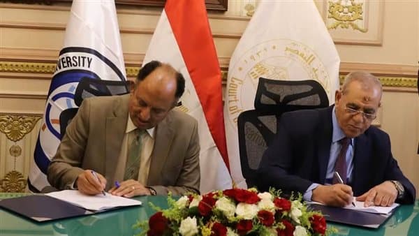 اتفاق بين القضاء وجامعة حلوان لتعزيز البحث
