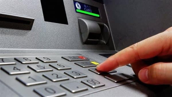 Party MPs' role in ATM downtime and pension crisis