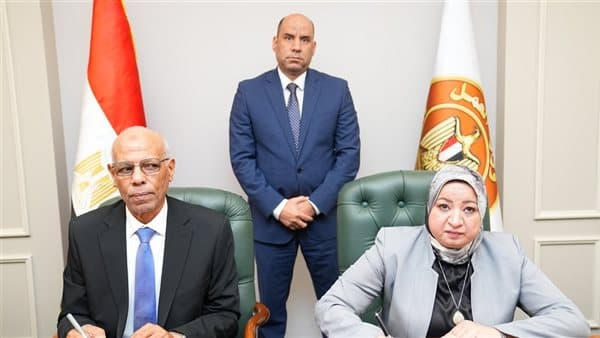 Labor Minister launches Professional 2030 training
