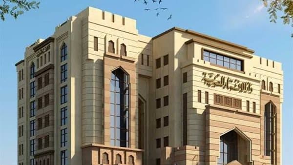 Dar al-Ifta condemns valuing death as evil