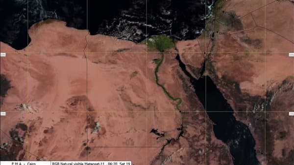 Weather forecast predicts surprises today