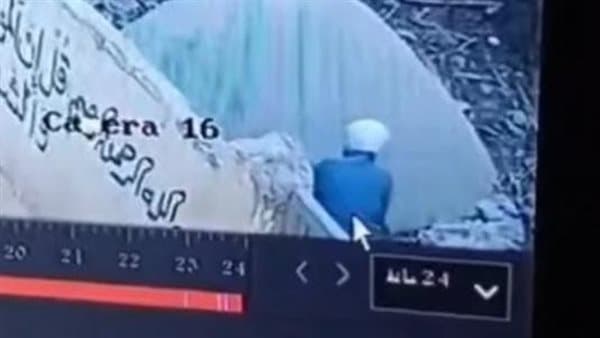 Sohag graves' digging reveals truth