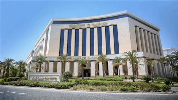 Controversy over $1M Supervisory Invoice