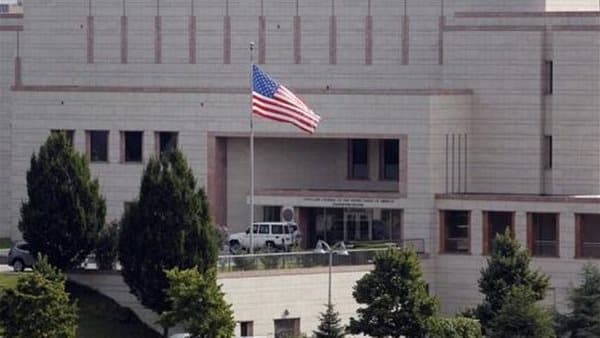 US issues alert to citizens in six Arab nations