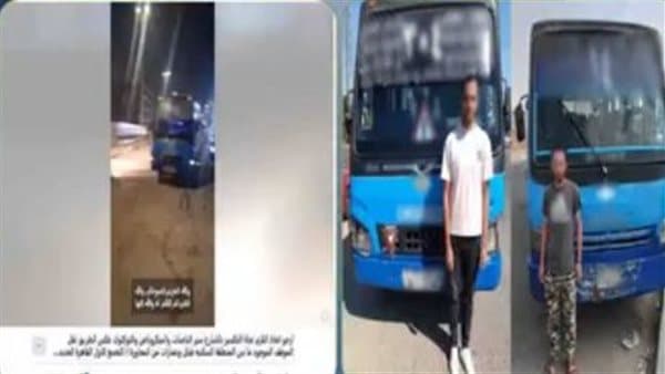 Mini bus drivers detained after traffic violation at Tamu El-Awal