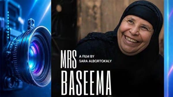 Women’s Cinema Club showcases student projects