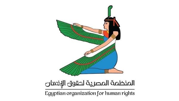 Egyptian Human Rights Group Urges Environmental Policies
