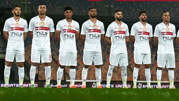 Zamalek vs ZED Capital Cup date