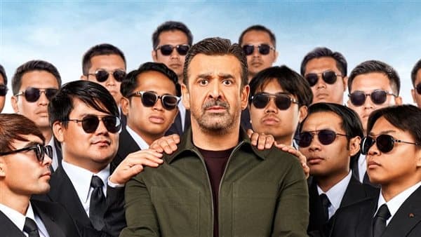 Poster Unveiled for Matrub Aailyan