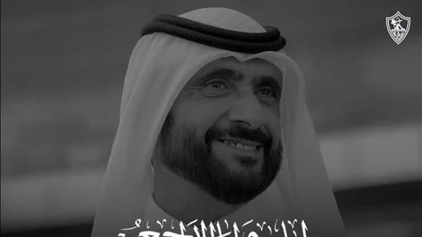 Al Zamalek Pays Tribute to Ahmed bin Rashid