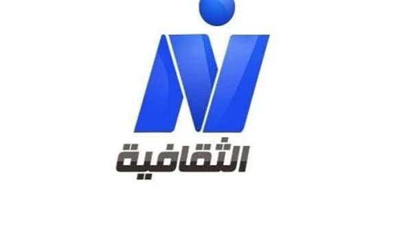 تحديثات في النيل الثقافية