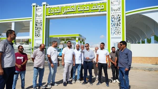 New Alamein Internal Transport Starts