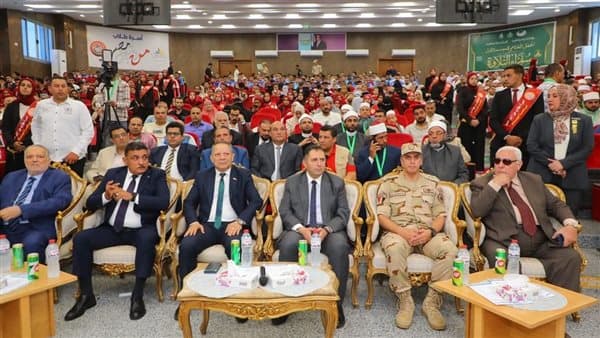Damiette Governor Recognizes Quran Memorizers
