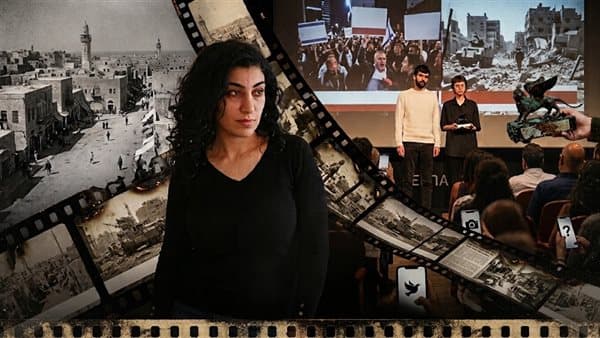 فيلم نازا.. مرآة فلسطينية