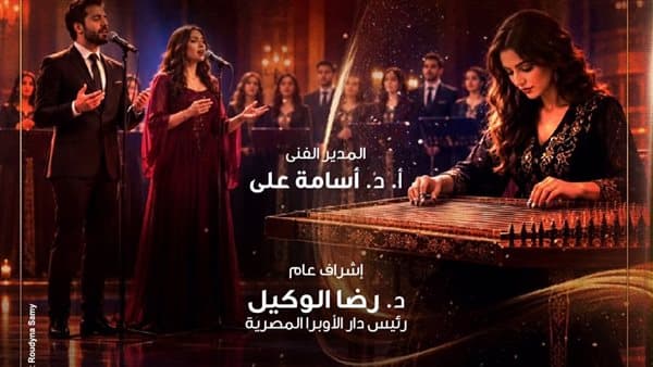Legal and Arab singing talents perform outdoors
