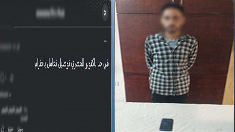 الداخلية تتابع 7 متهمين في 5 قضايا